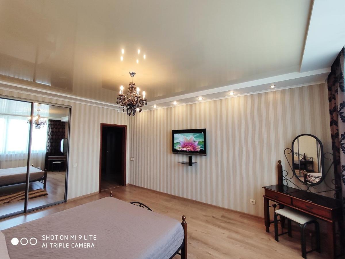 Panoramic View Lux Apartment On Metro Osokorky 基輔 外观 照片