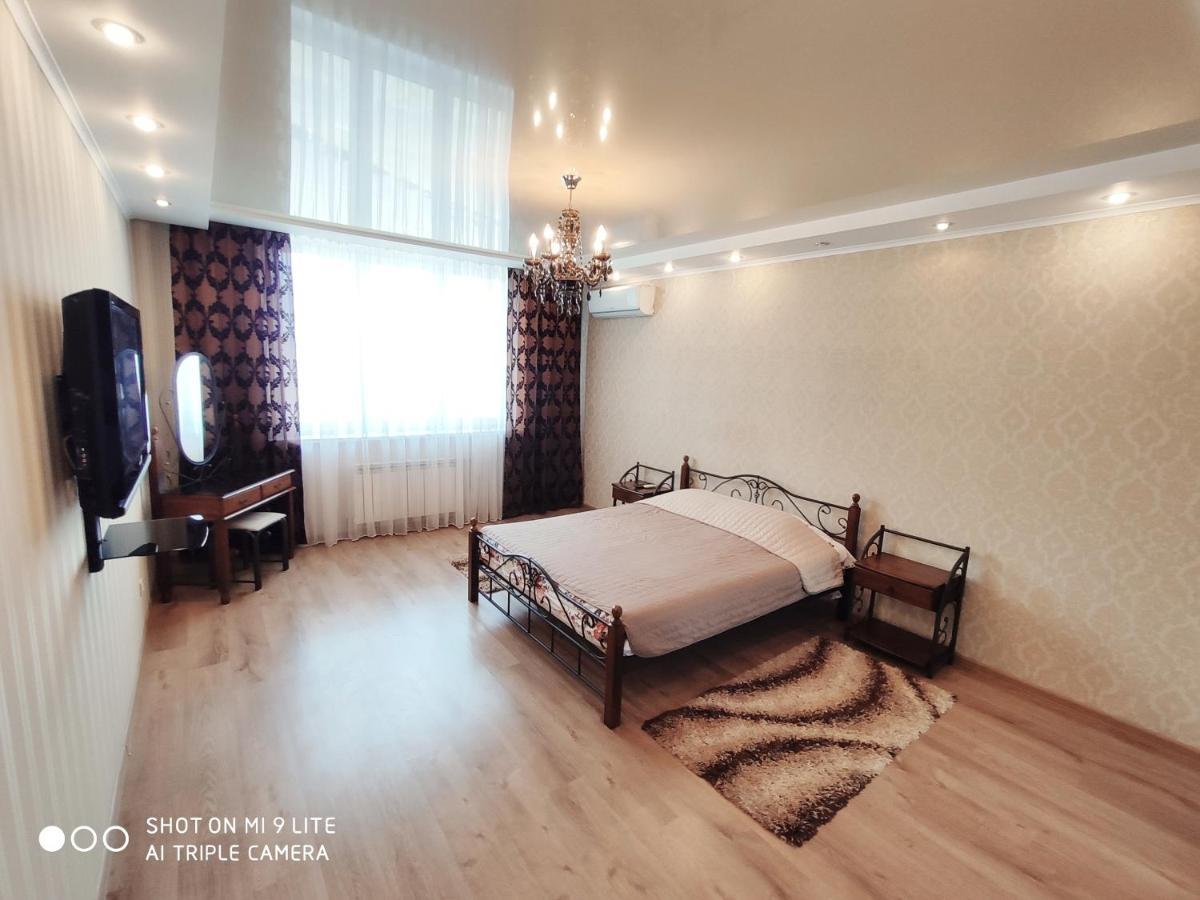 Panoramic View Lux Apartment On Metro Osokorky 基輔 外观 照片
